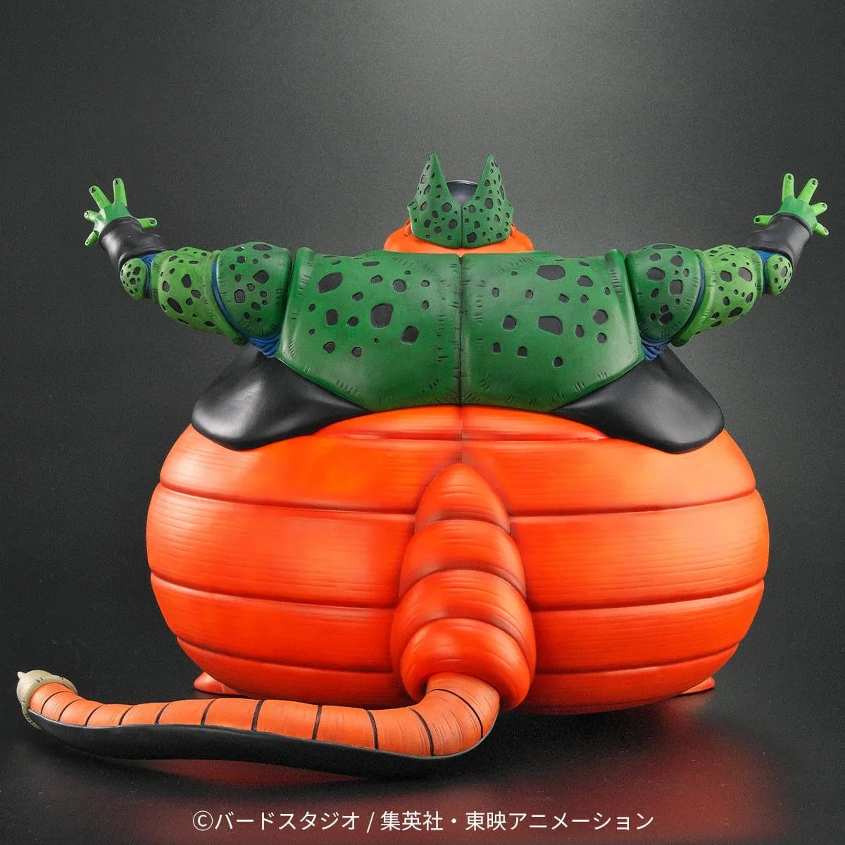 Dragon Ball ARISE Cell Explosion Ver with Son Gohan Bonus Figure