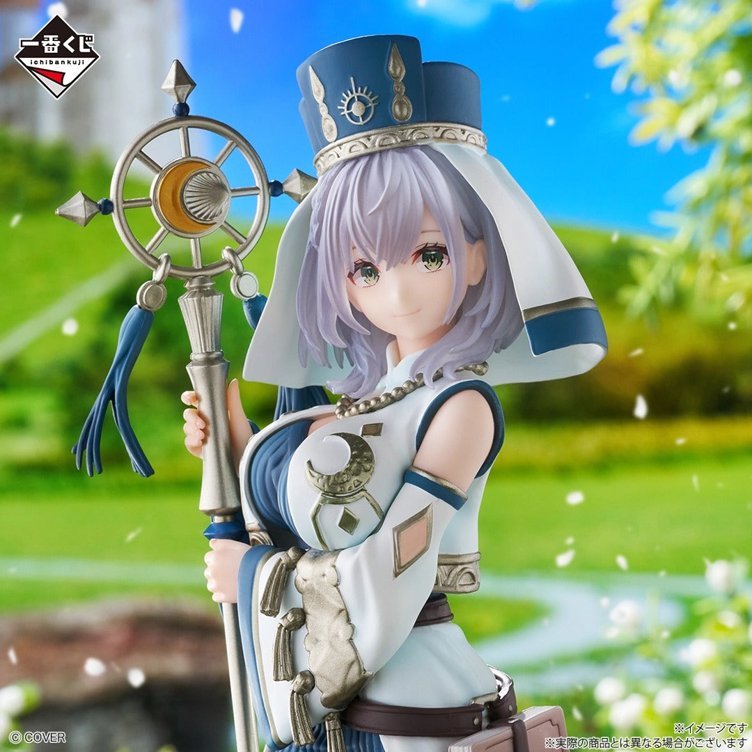 Ichiban Kuji hololive Shirogane Noel RPG Outfit Figure