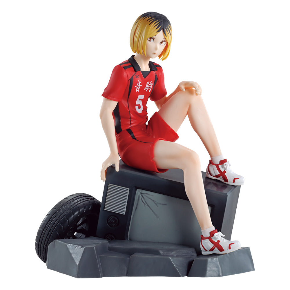 Ichiban Kuji Haikyu Kenma Kozume Müllcontainer-Kampf-Preis-B-Figur