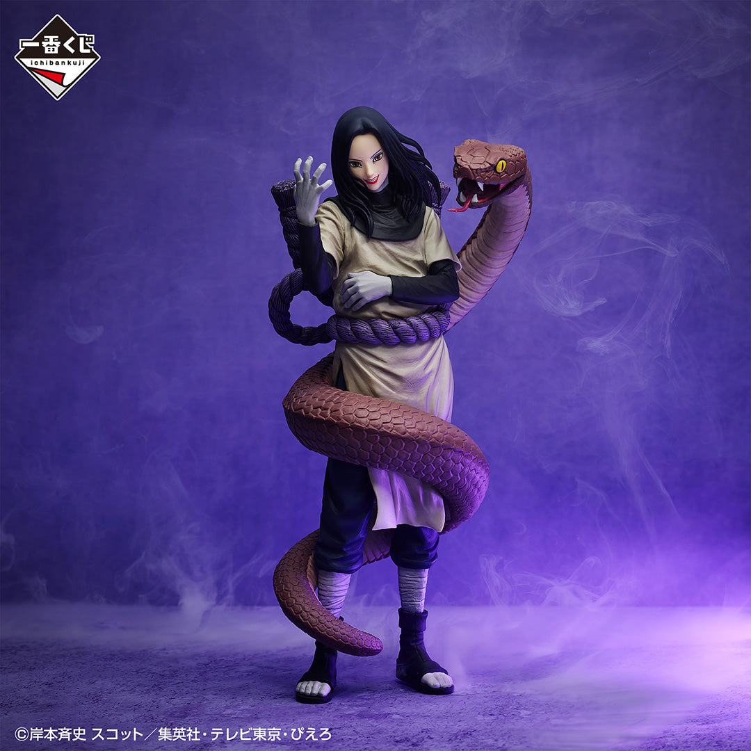 Ichiban Kuji Naruto Shippuden Orochimaru MASTERLISE EMOVING Prize B Figure