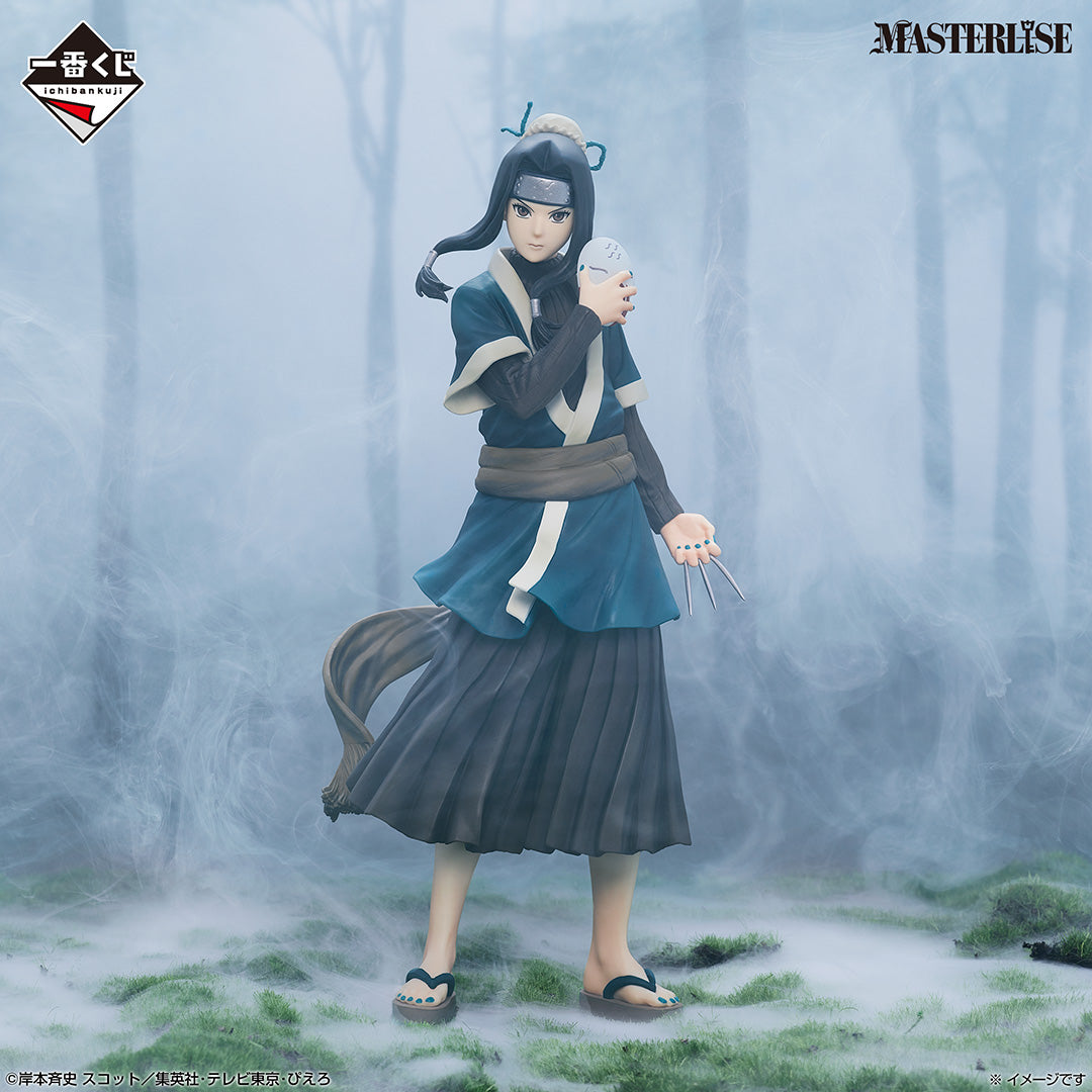 Ichiban Kuji Naruto Haku MASTERLISE Prize B Figure