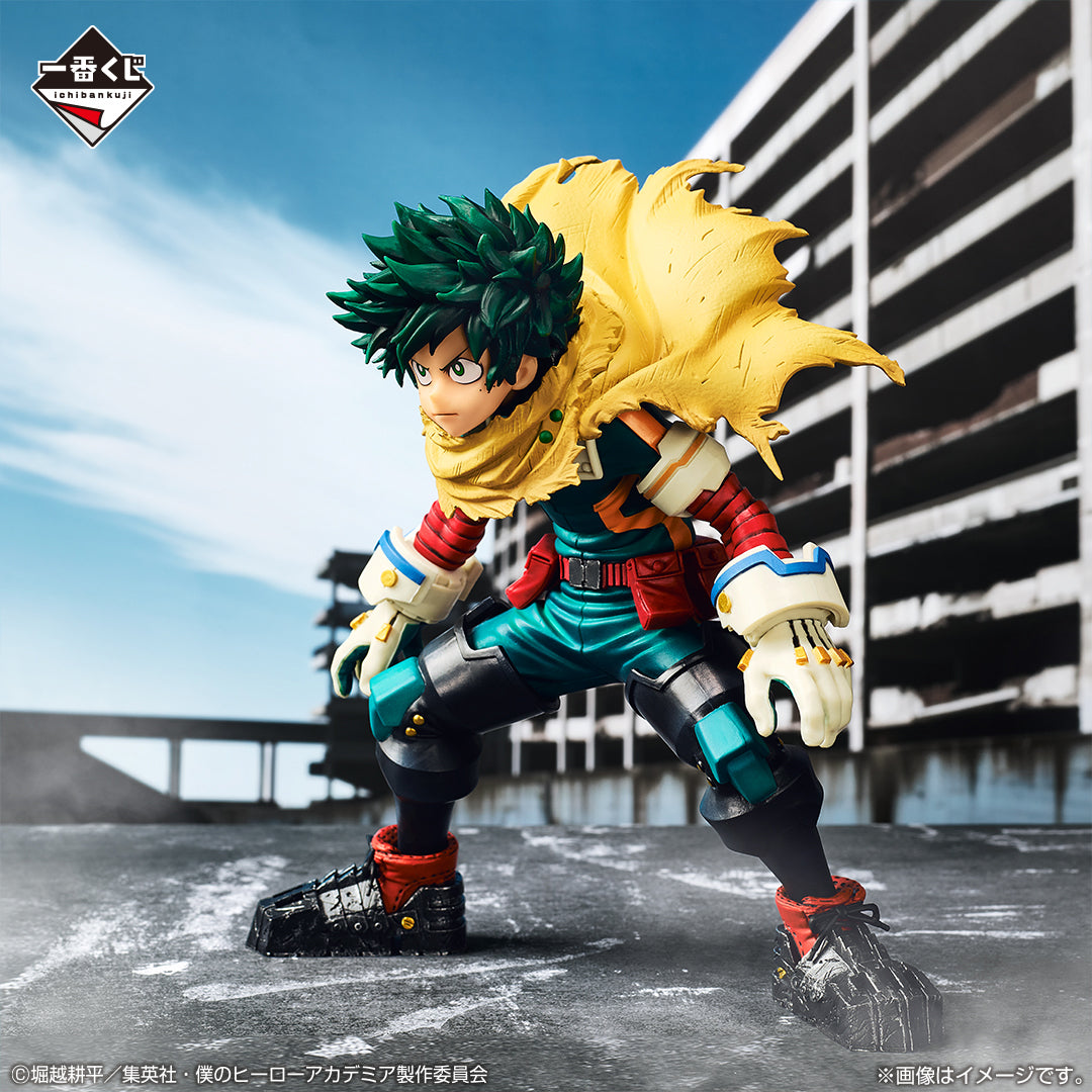 Ichiban Kuji My Hero Academia Izuku Midoriya MASTERLISE Prize A Figure