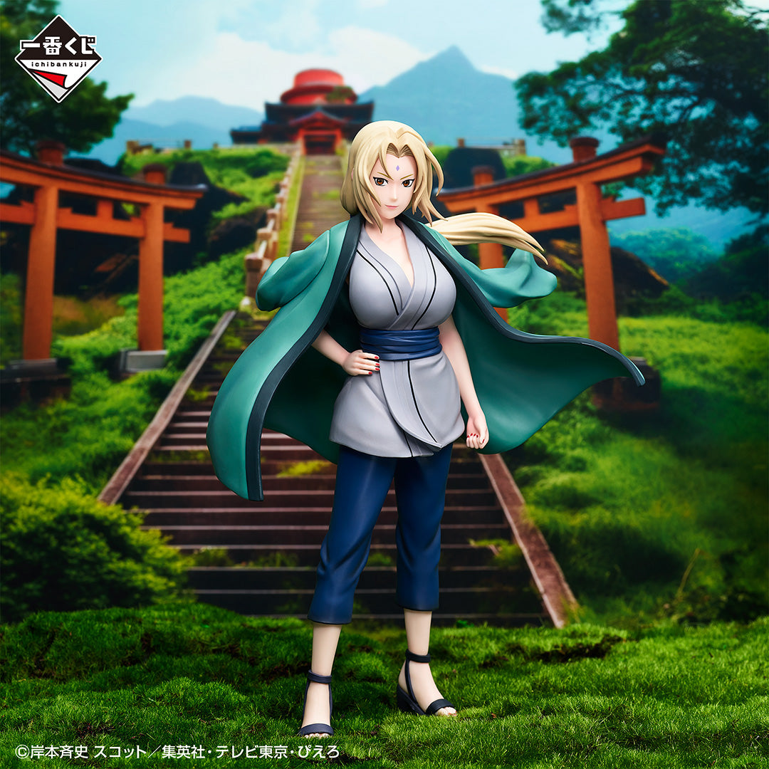 Ichiban Kuji Naruto Shippuden Tsunade MASTERLISE Prize C Figure