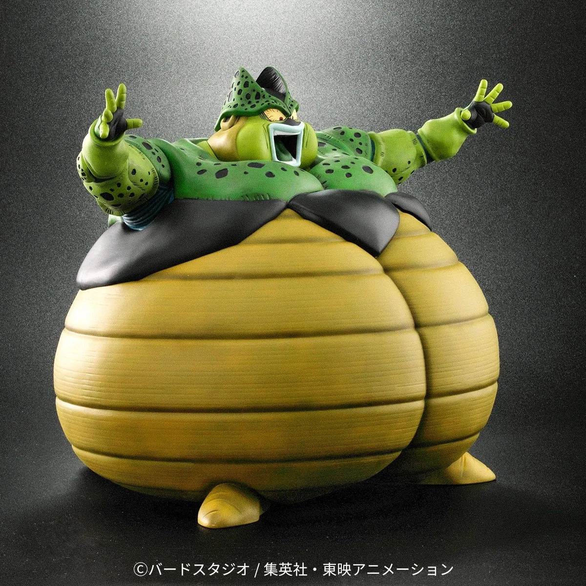 Dragon Ball ARISE Cell Explosion Ver SP Color Figure