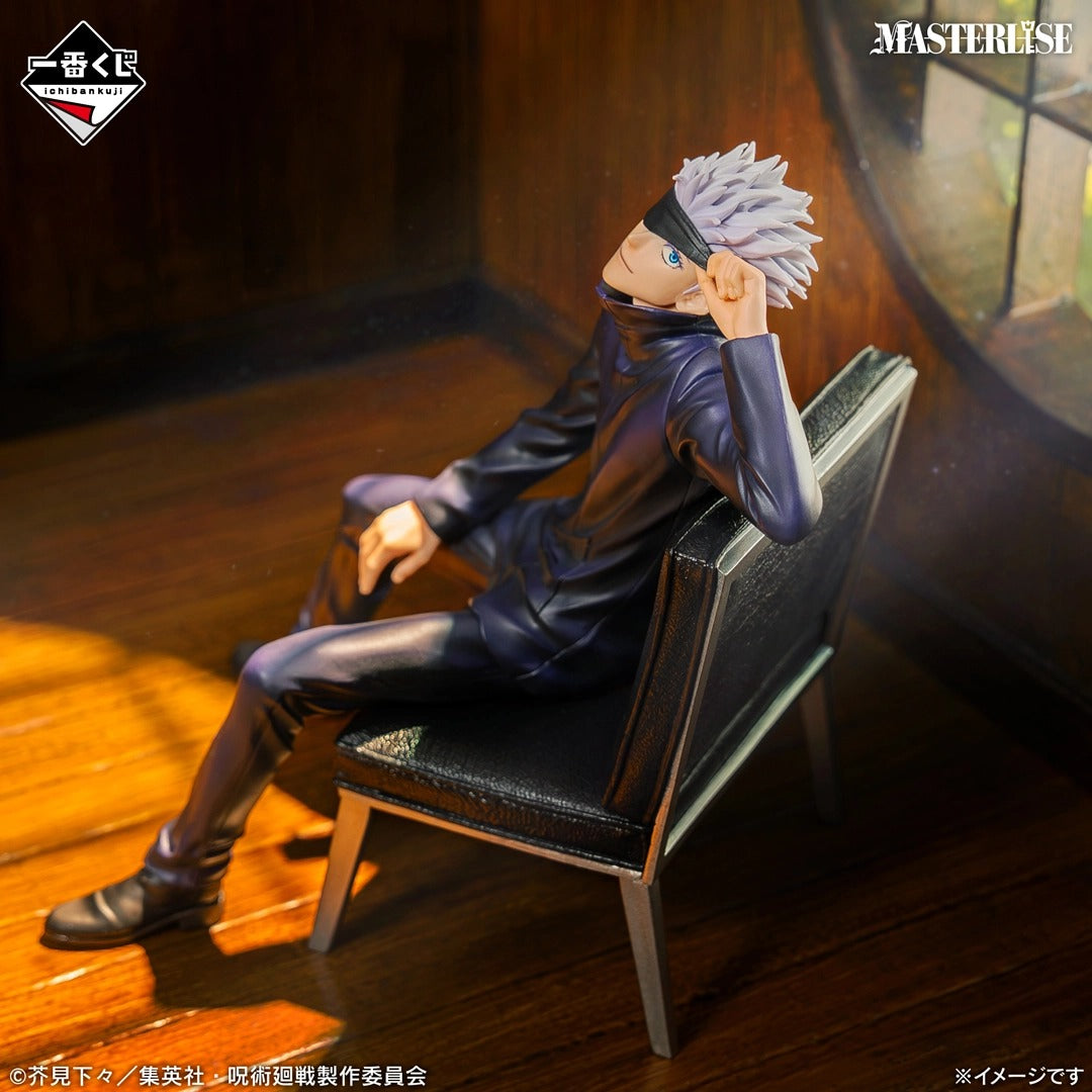 Ichiban Kuji Jujutsu Kaisen Satoru Gojo MASTERLISE Last One Ver.