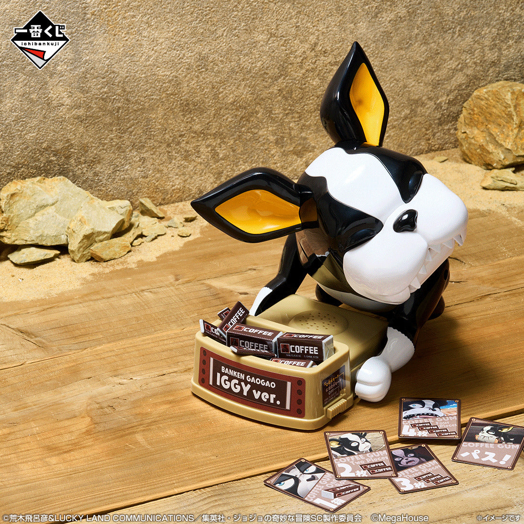 Ichiban Kuji JoJo Watchdog Gaogao Iggy Last One Ver.