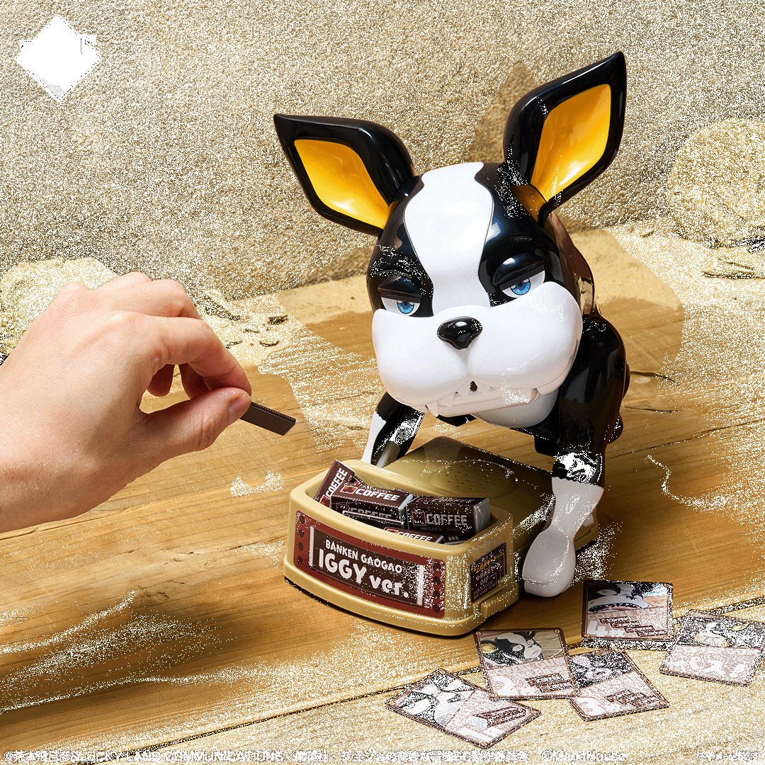 Ichiban Kuji JoJo Watchdog Gaogao Iggy Last One Ver.