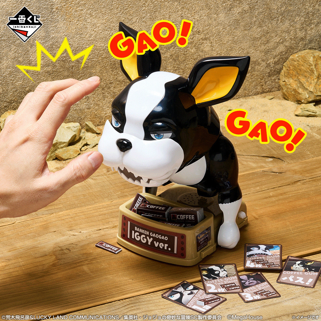 Ichiban Kuji JoJo Watchdog Gaogao Iggy Last One Ver.