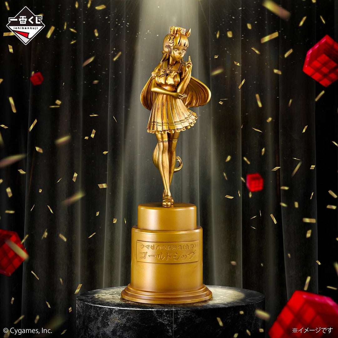 Ichiban Kuji Umamusume Pretty Derby Gold Ship Golden Golshi Statue Prize D