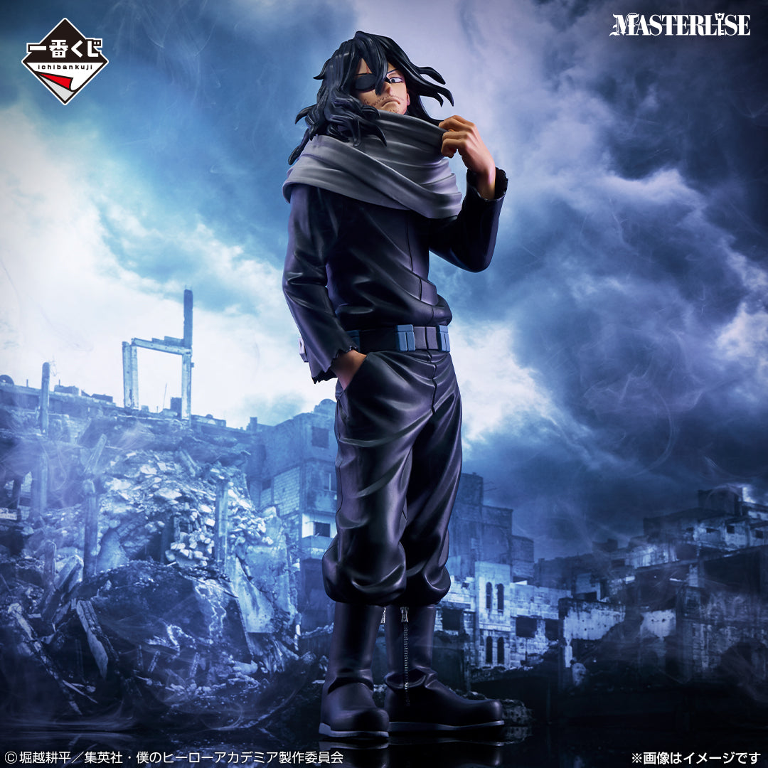 Ichiban Kuji My Hero Academia Shota Aizawa MASTERLISE Last One Ver.