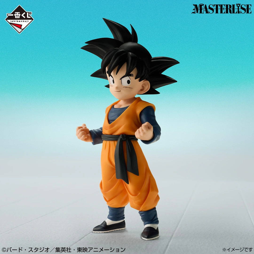 Ichiban Kuji Dragon Ball SPIRIT OF THE SAIYAN Son Goten MASTERLISE Prize C