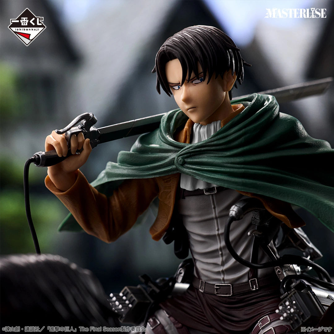 Ichiban Kuji Attack on Titan Shinzou wo Sasageyo Levi Last One Ver.