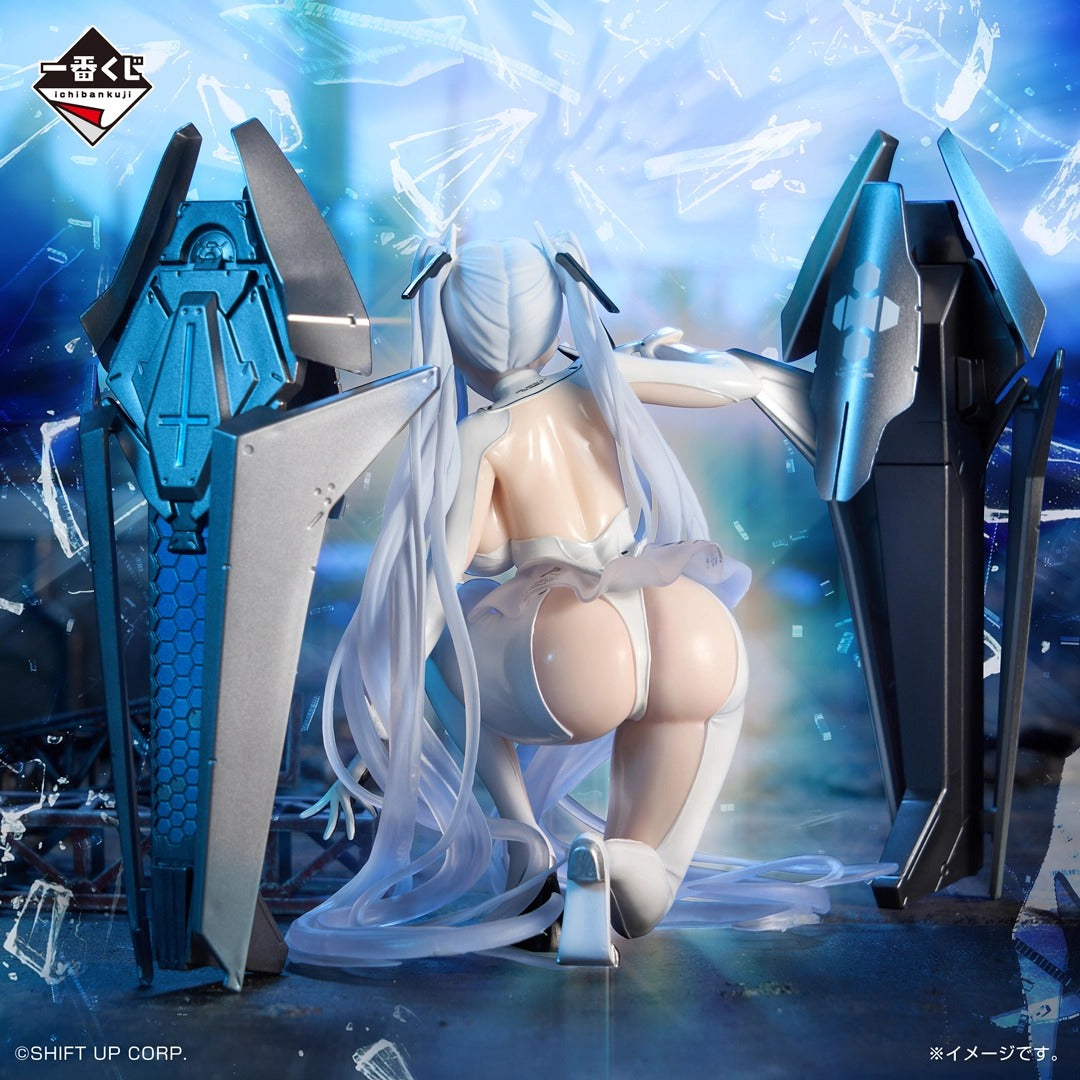 Ichiban Kuji Goddess of Victory Nikke Cinderella Prize B Figure