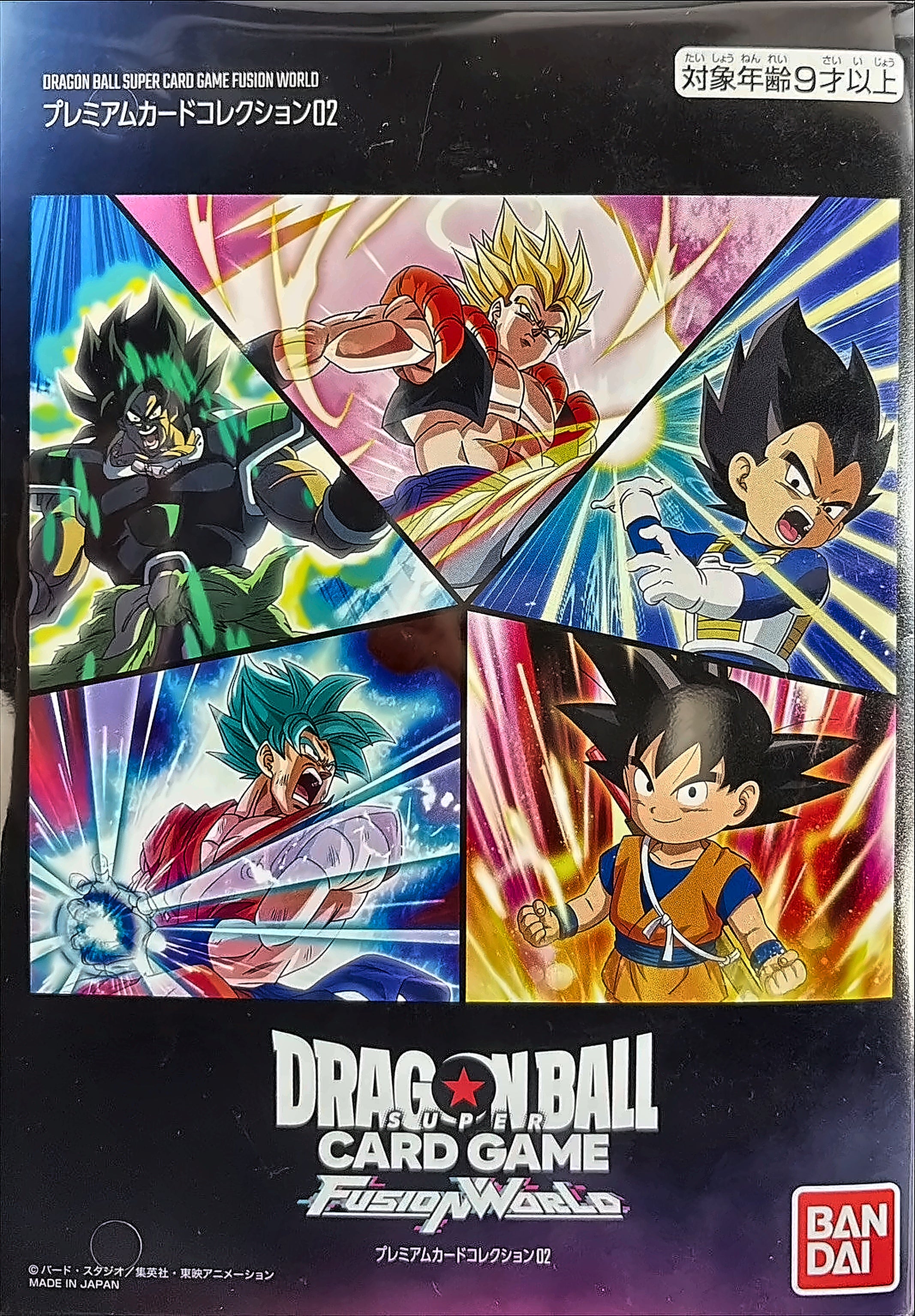 Dragon Ball Fusion World Premium Card Collection 02 Japanese