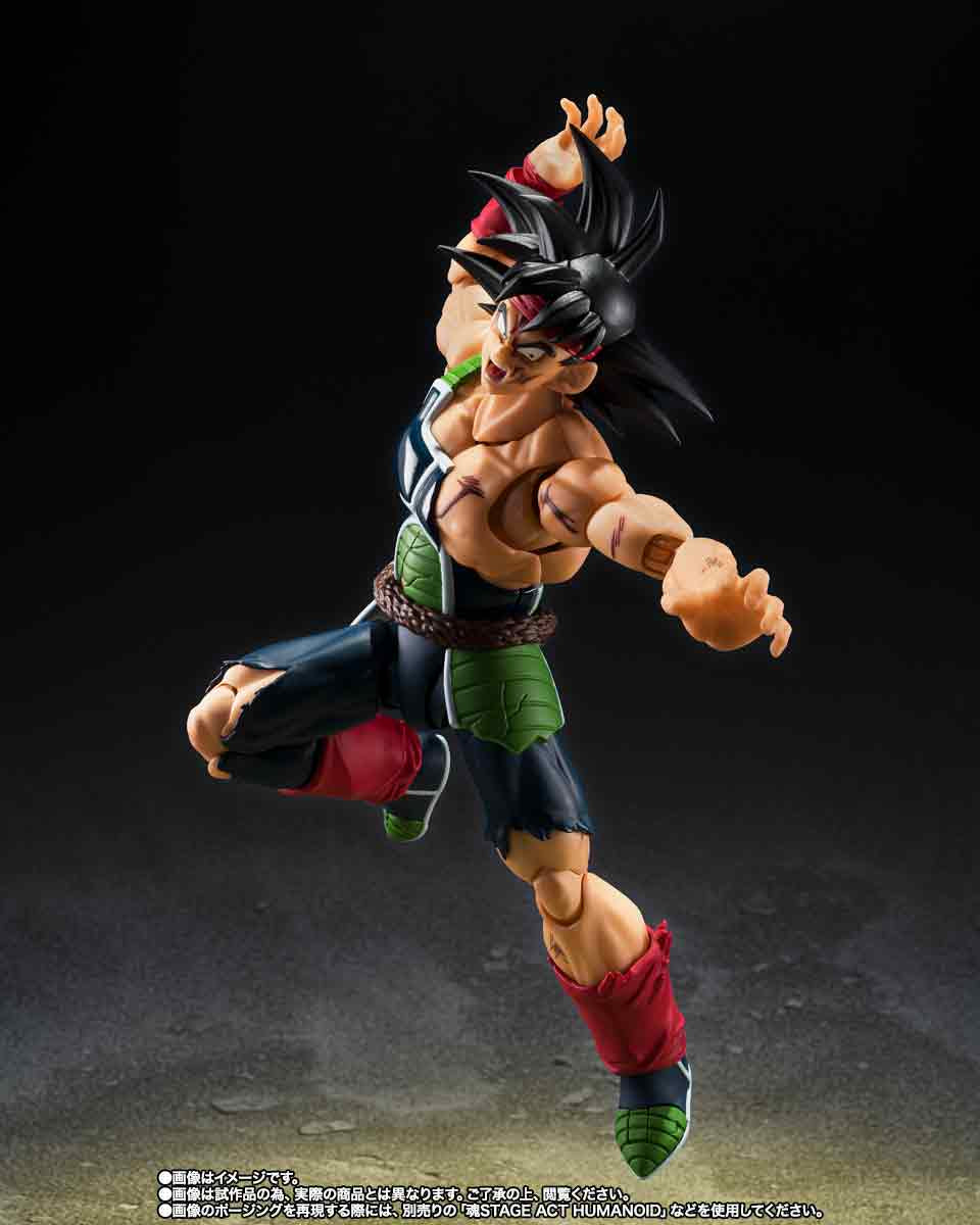 Dragon Ball Z S.H.Figuarts Bardock Father of Goku with Baby Kakarot
