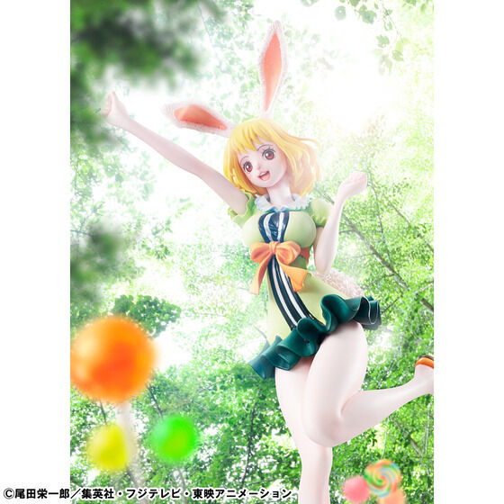 One Piece POP Limited Edition Carrot Figure