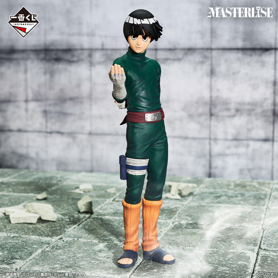 Ichiban Kuji Naruto Rock Lee MASTERLISE Prize D Figure