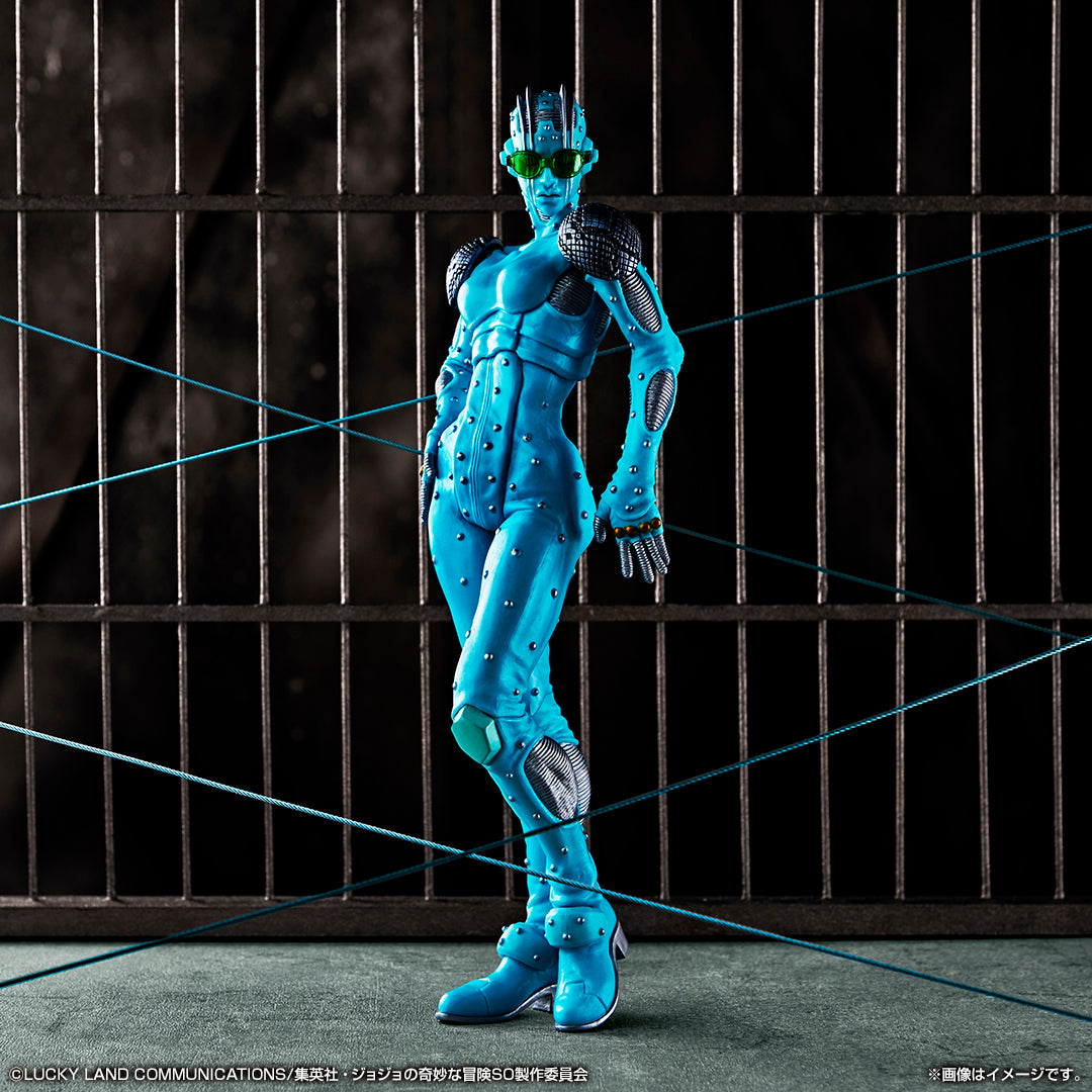 Ichiban Kuji JoJo's Bizarre Adventure Stone Free MASTERLISE Prize A