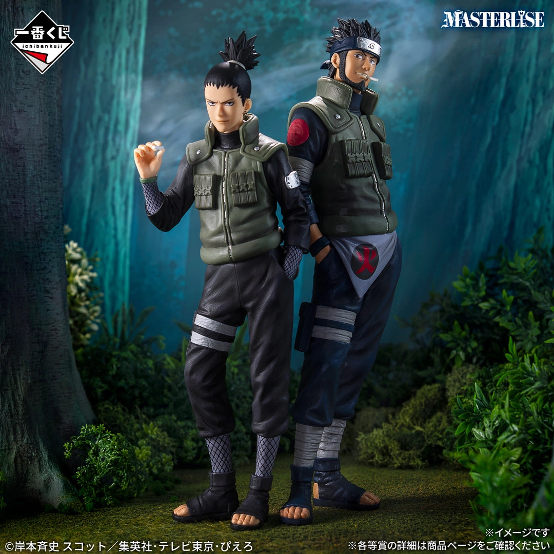 Ichiban Kuji Naruto Shippuden Hidan and Kakuzu Arc Shikamaru Nara Prize A
