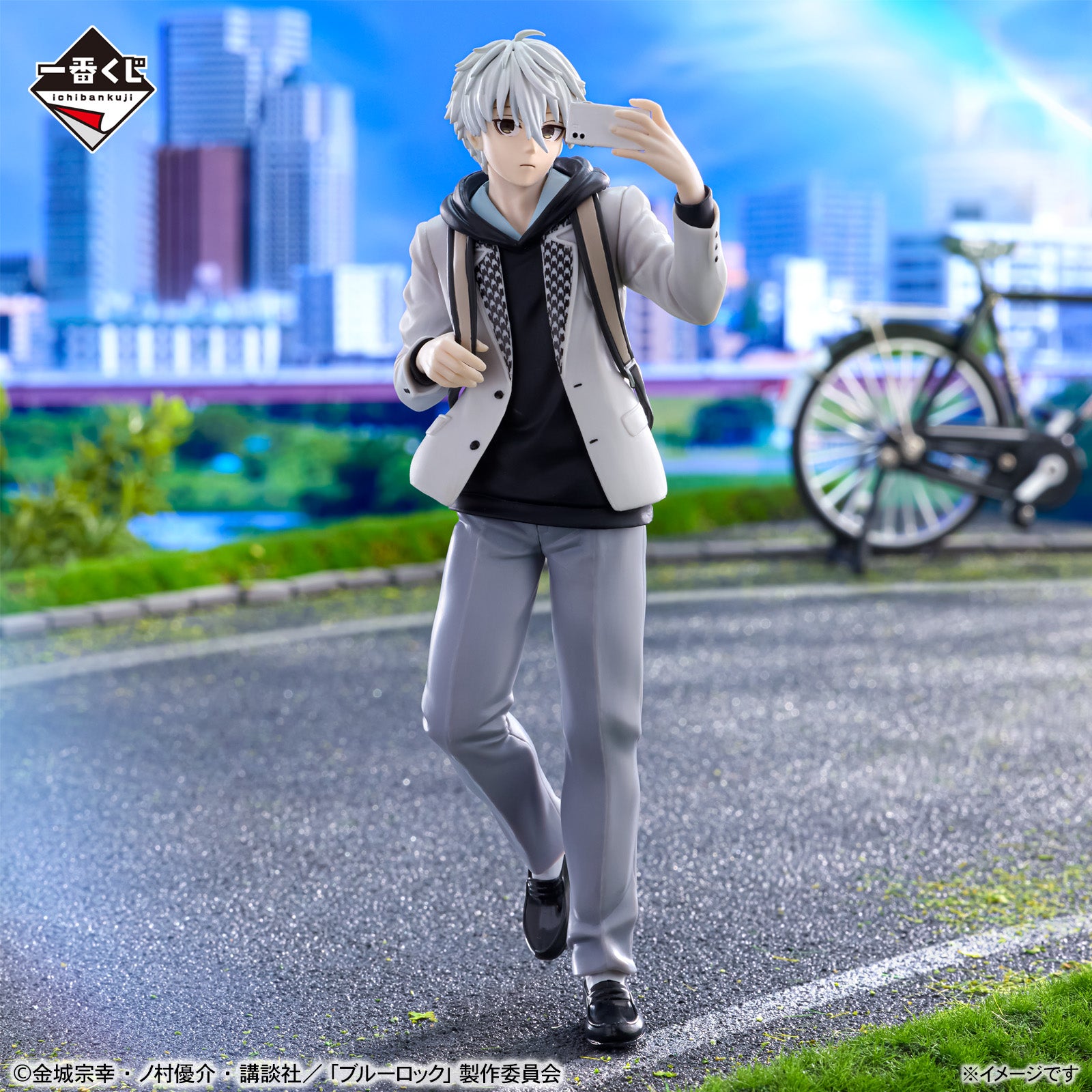 Ichiban Kuji Blue Lock Seishiro Nagi en uniforme scolaire Lot B Figurine