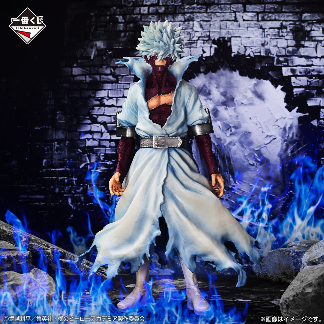 Ichiban Kuji My Hero Academia Dabi MASTERLISE Prize C Figure
