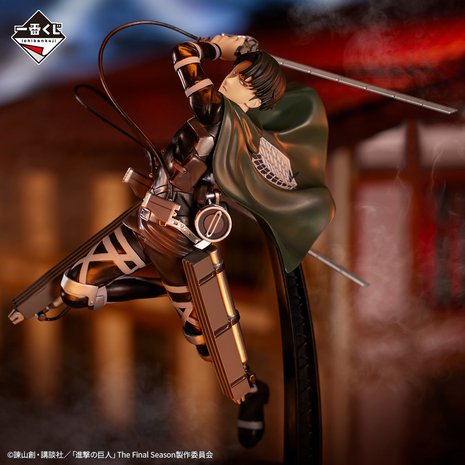Ichiban Kuji Attack on Titan Levi Ackerman Prize C Figure