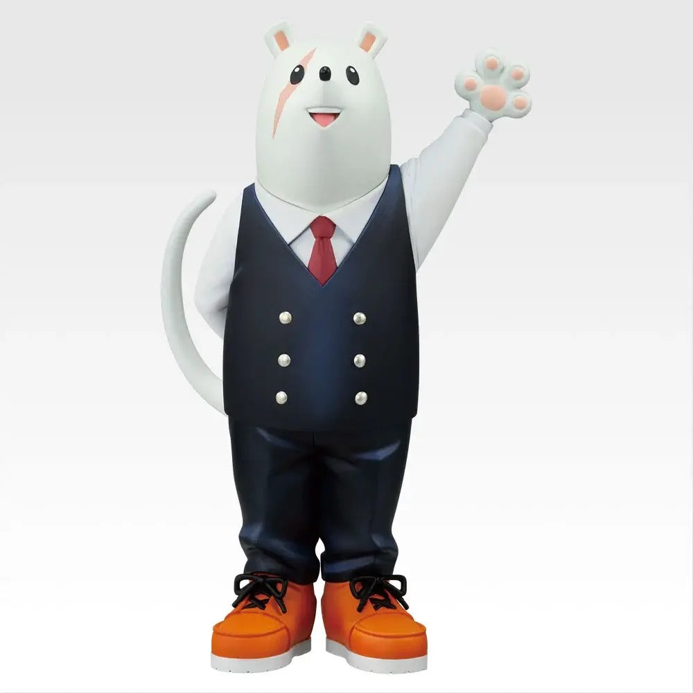 Ichiban Kuji My Hero Academia Principal Nezu MASTERLISE Prize D Figure