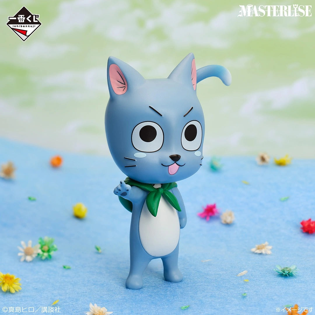 Ichiban Kuji Fairy Tail Happy MASTERLISE Prize C Figure