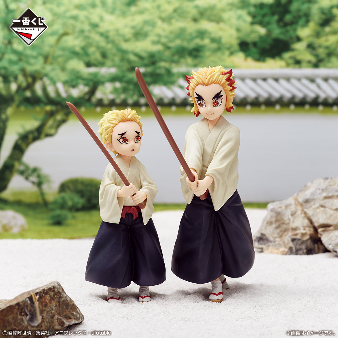 Ichiban Kuji Demon Slayer Kyojuro & Senjuro Rengoku Preis-B-Figur