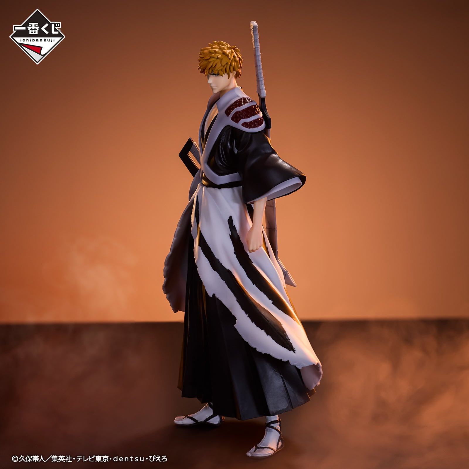 Ichiban Kuji Bleach Ichigo Kurosaki MASTERLISE Prize A Figure