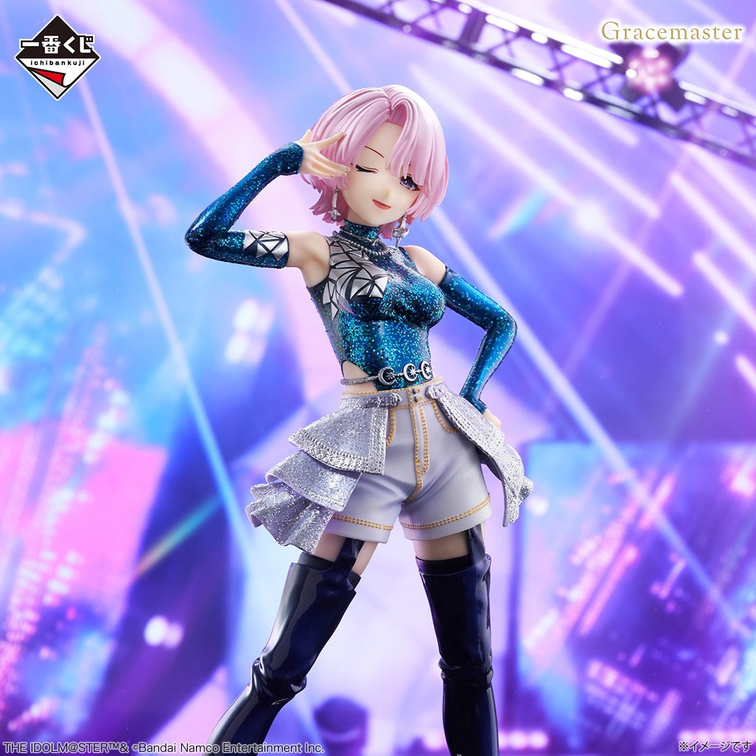 Ichiban Kuji Gakuen Idolmaster Mao Arimura 1/7 Gracemaster Last One Ver.