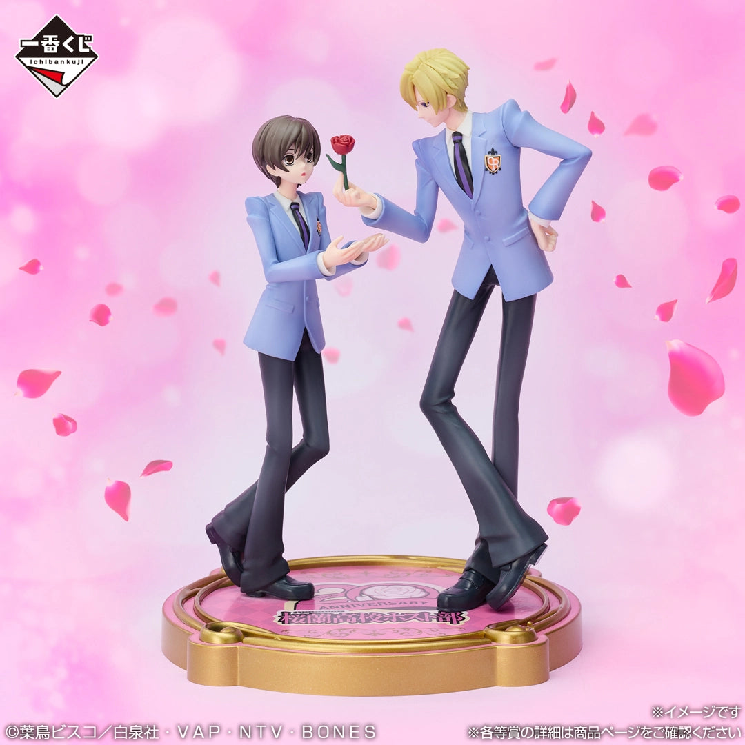 Ichiban Kuji Ouran High School Host Club 20th Anniversary Haruhi and Tamaki Prize A