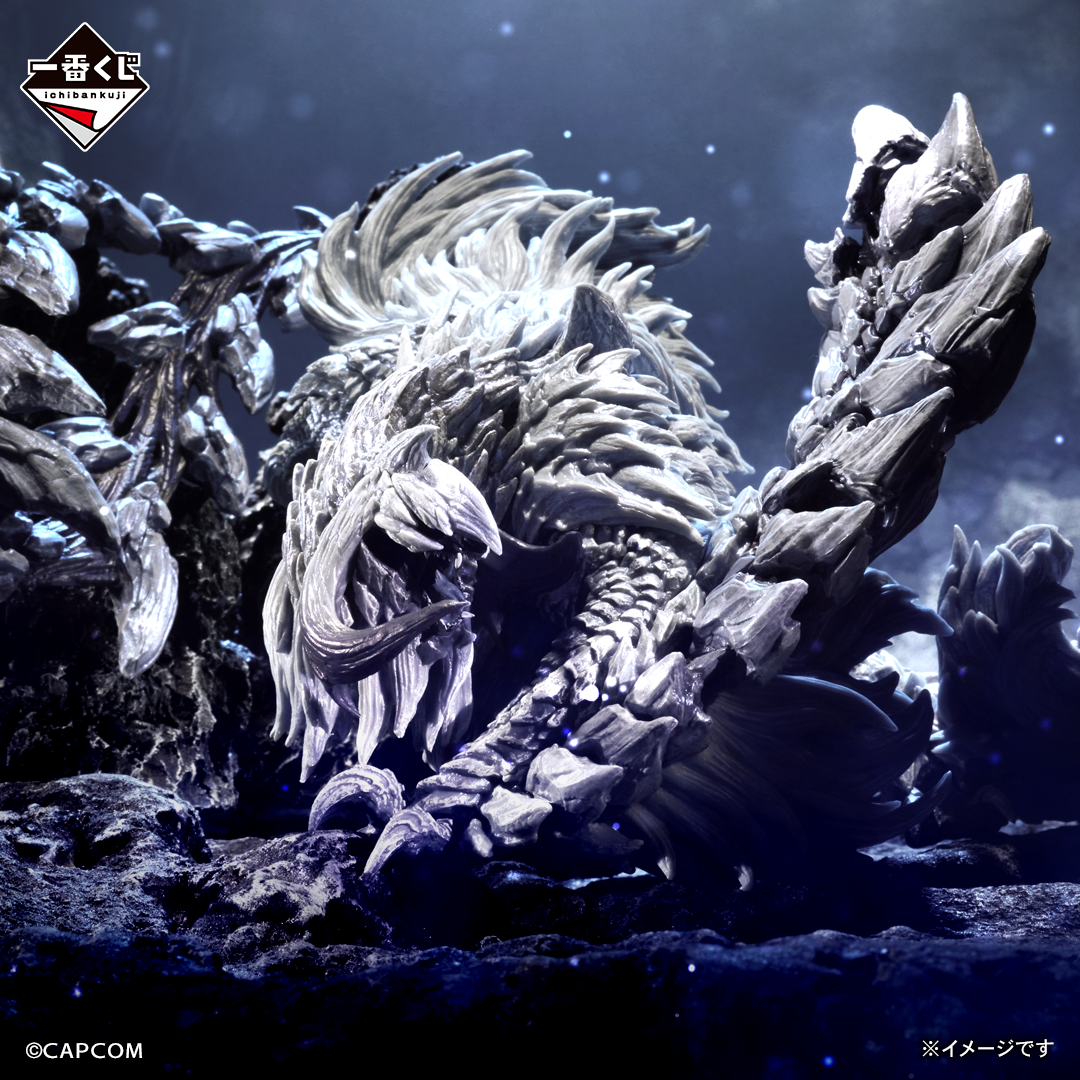 Ichiban Kuji Monster Hunter Wilds Arkveld Prize A Figure