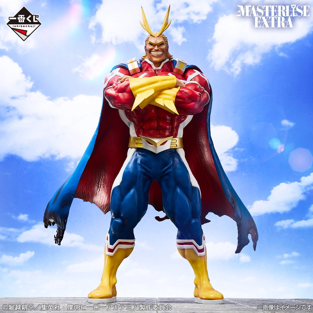 Ichiban Kuji My Hero Academia All Might (Silver Age) MASTERLISE EXTRA Last One Prize