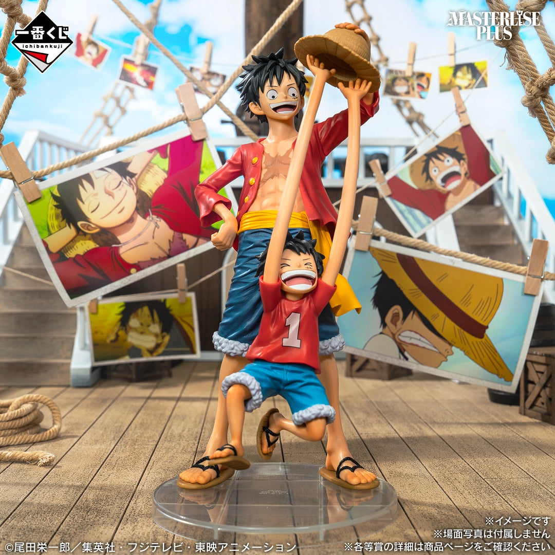 Ichiban Kuji Luffy Masterlise Plus Last One Japanese Figure
