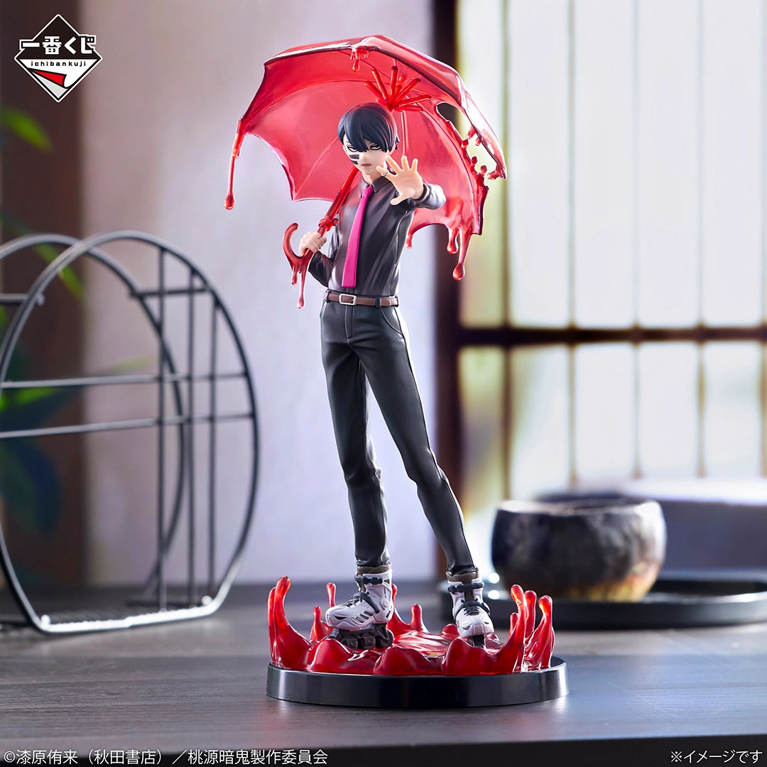 Ichiban Kuji Tougen Anki 2 Naito Mudano (Blood Eclipse Release) Last One Prize Figure