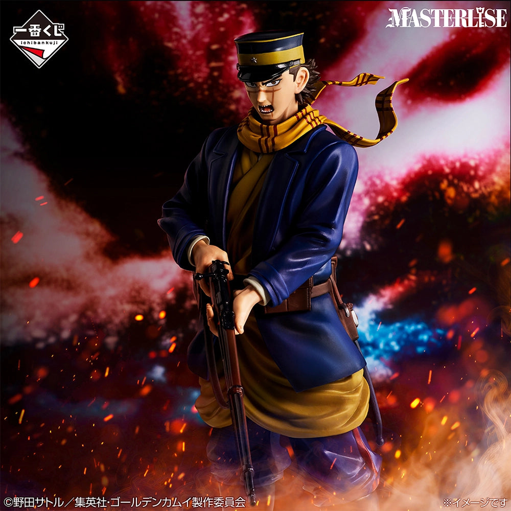 Ichiban Kuji Golden Kamuy Saichi Sugimoto MASTERLISE Last One Ver. Figure