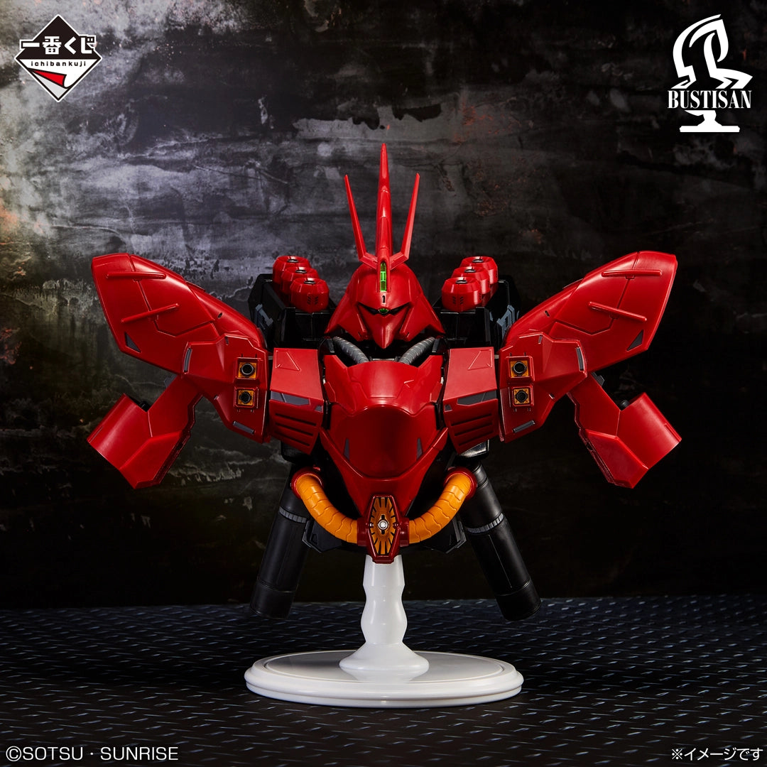 Ichiban Kuji Mobile Suit Gundam Sazabi BUSTISAN Last One Prize Figure