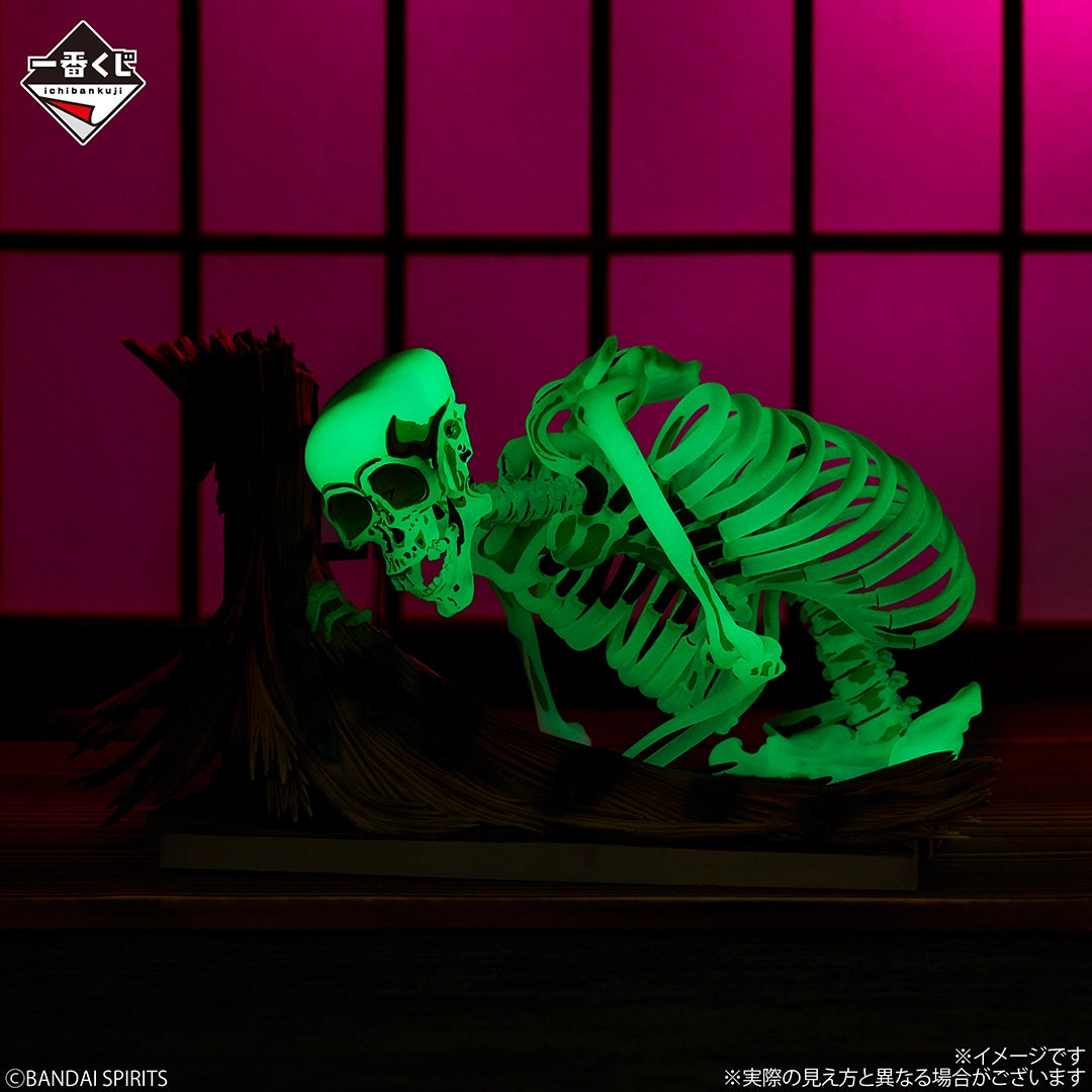 Ichiban Kuji Takiyasha the Witch and the Skeleton Spectre (Glow Ver.) Last One