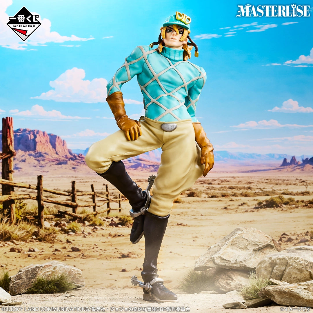 Ichiban Kuji JoJo's Bizarre Adventure Last One Diego Brando MASTERLISE Figure