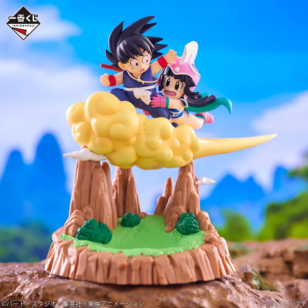 Ichiban Kuji Dragon Ball Son Goku & Chi-Chi Nimbus Cloud Last One