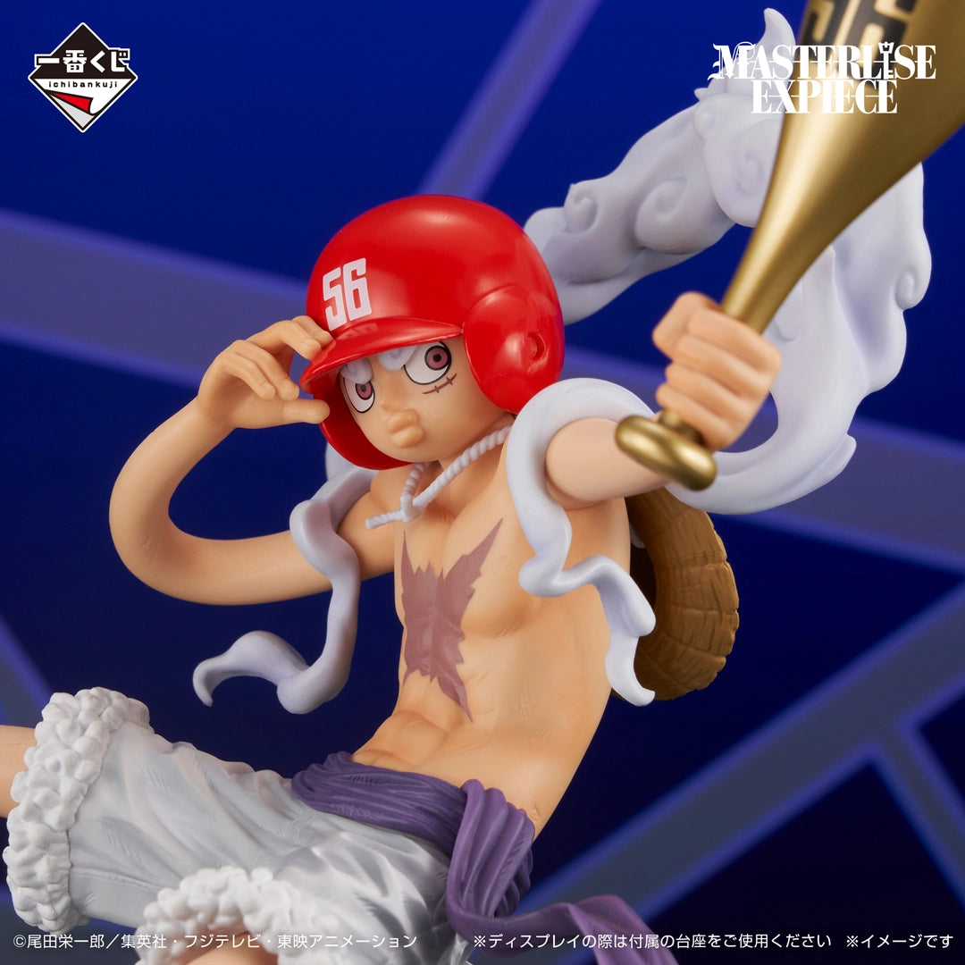 Ichiban Kuji One Piece Luffy Gear 5 (Baseball Ver.) MASTERLISE EXPIECE Last One