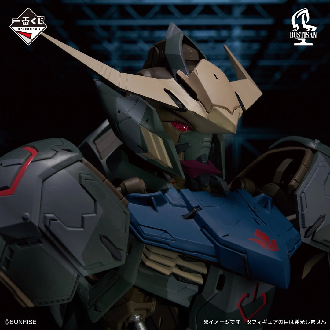 Ichiban Kuji Gundam Barbatos Last One Japanese Figure