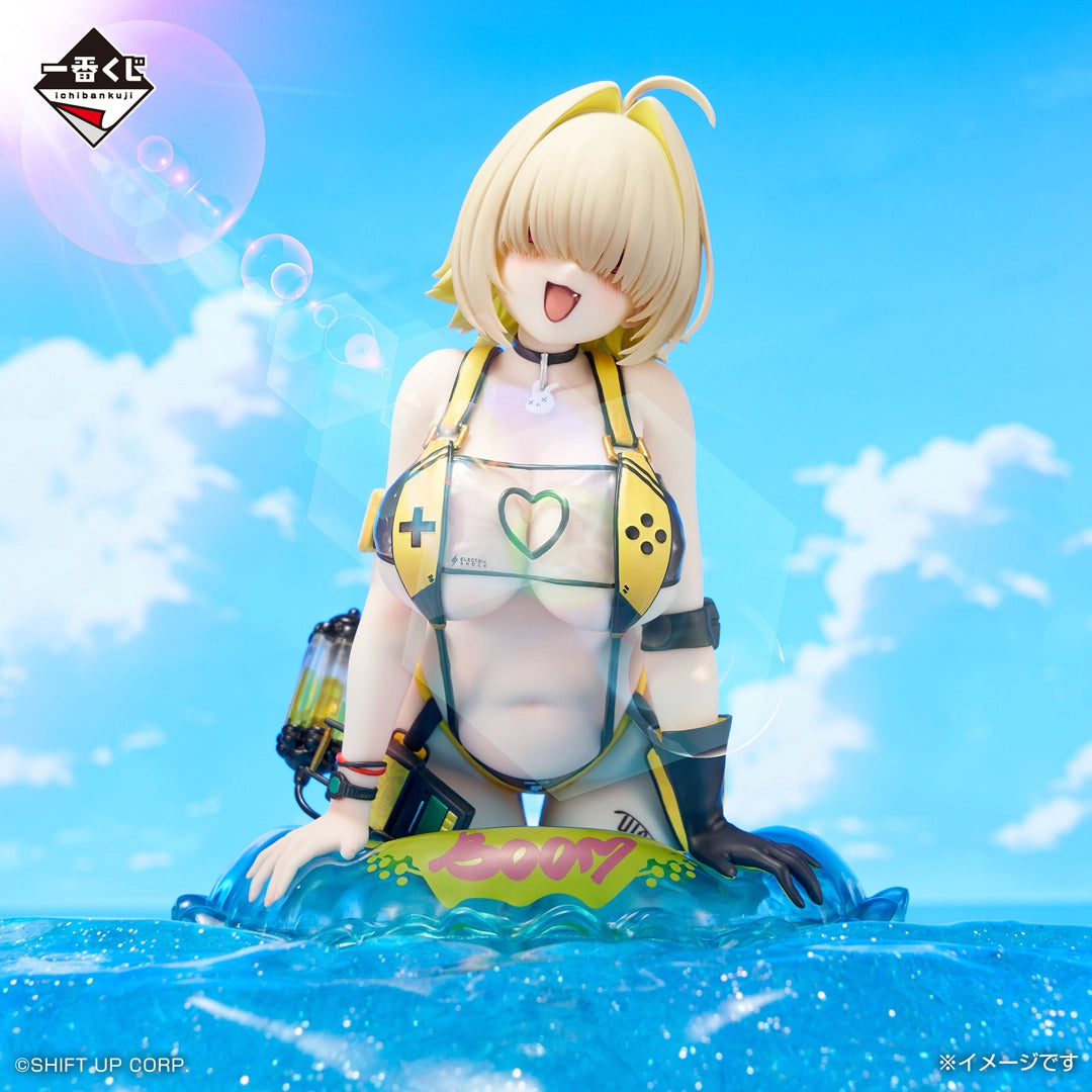 Ichiban Kuji Goddess of Victory NIKKE Elegg Boom and Shock TOPfocus Last One Ver.