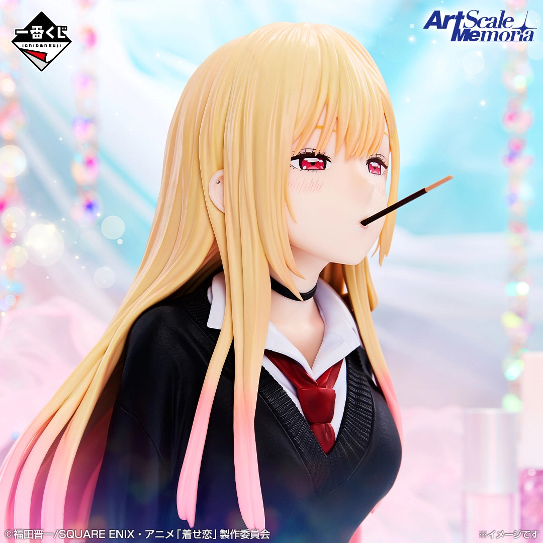 Ichiban Kuji My Dress-Up Darling Marin Kitagawa ArtScale Memoria Last One Prize