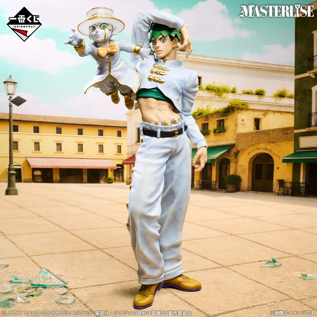 Ichiban Kuji JoJo's Bizarre Adventure Rohan Kishibe MASTERLISE Last One