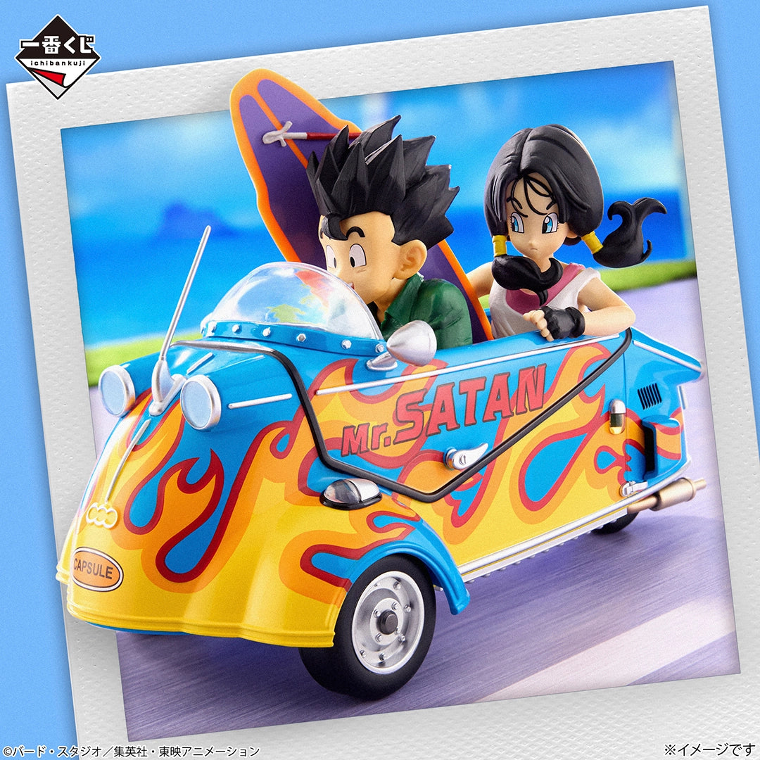 Ichiban Kuji Dragon Ball Son Gohan & Videl SNAP FIGURE Last One Ver.