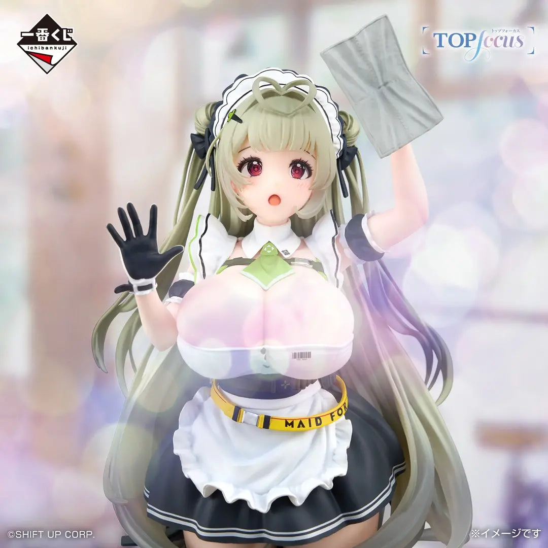 Ichiban Kuji Nikke Soda TOPfocus Last One Japanese Figure