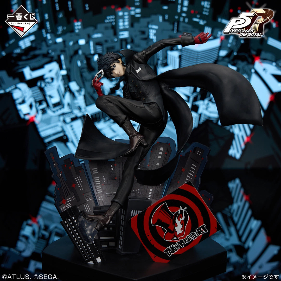 Ichiban Kuji Persona 5 Royal Joker Last One Prize Figure