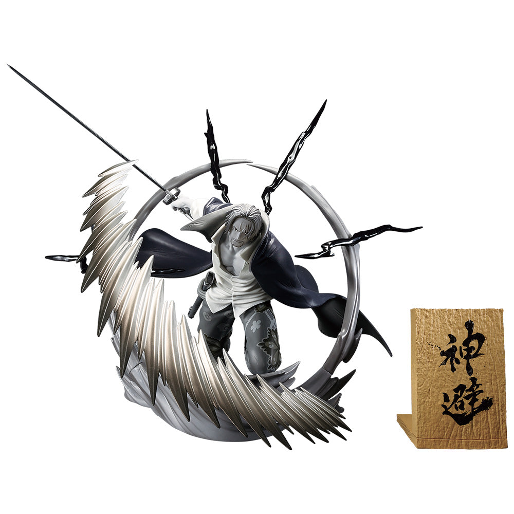 Ichiban Kuji One Piece Shanks Kamusari Bokushiki Color Last One Ver.